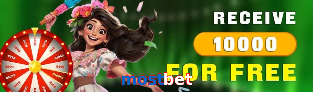 Mostbet